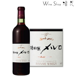 є_ ܈킢 j[ 720ml sBe[W