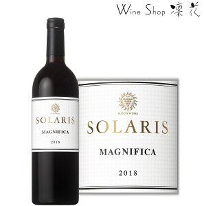 }YC \X }jtBJ 2018 750ml sBe[W  샏C {C ԃC t{fB[