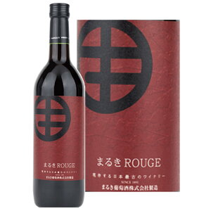 ܂邫@[W 720ml sBe[W RC bBC {C ԃC |tFm[ I  wine ~fBACg@݂₷