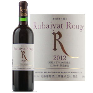 ۓHƁ@oC[g[W 720ml sBe[W RC bBC {C ԃC I  wine