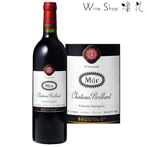 Th@~[ Vg[u  750ml sBe[W RC bBC {C ԃC |tFm[ I  Jxl\[Bj ~fBA{fB[