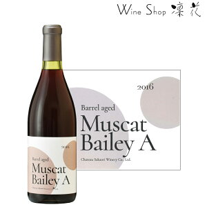 Vg[ }XJbgEx[[A Mn 720ml sBe[W RC bBC {C ԃC |tFm[ I  wine ~fBA