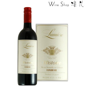 ~G[@CXg[ 750mlAsBe[WARCAbBCA{CAԃCAIAɁAwineA~fBAE{fB[