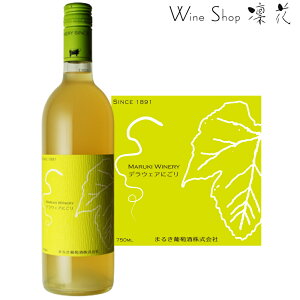 ܂邫@fEFAɂ 750ml sBe[W RC bBC {C ÌC ݂₷ ɂ胏C