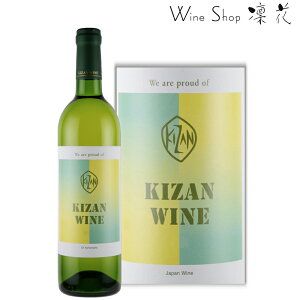 @RmHƁ@LUC  750ml sBe[W RC bBC {C C I  wine hC K̓Ci[