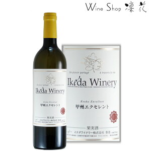 CP_Ci[ bBGNZg 750ml sBe[W RC bBC {C C I  wine ÌC ƈ