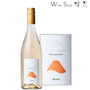 JeB[iEq tF`bVEB[mEA`I[l bB 750ml sBe[W C uhE_ 