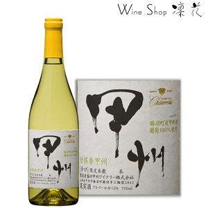 cbBCi[ V k bB 750ml sBe[W RC bBC {C C I  wine hC