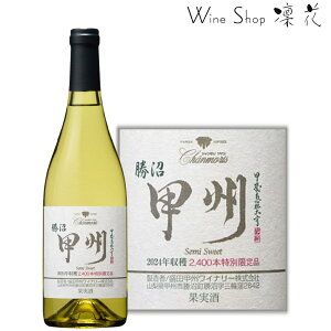 cbBCi[ V bBZ~XEB[g 750ml sBe[W RC bBC {C C i I  Ì