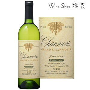 cbBCi[ OV@uAbTu[W@750ml sBe[W RC bBC {C C I  wine hC ƈ