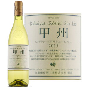 ۓHƁ@oC[g bBV[E[ 720ml sBe[W RC bBC {C C I  wine hC