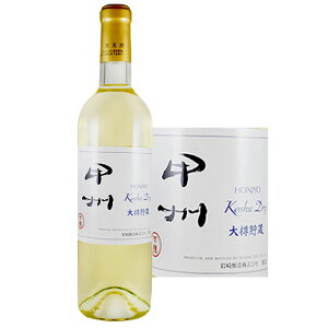  zW[ bBhCM 720ml sBe[W RC bBC {C C I  wine hC