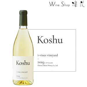 Vg[ bB i-vines vineyard 720ml sBe[W RC bBC {C C I  wine hC