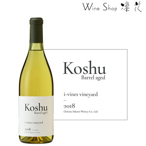 Vg[ bBMn i-vines vineyard 720ml sBe[W RC bBC {C C I  wine hC M