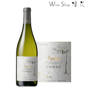 tWN[ bBMy 750ml sBe[W RC bBC {C C I  wine hC