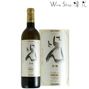 ~G[@ bB 750ml sBe[W RC bBC {C C I  wine hC