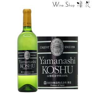 S A RbB 720mlAsBe[WARCAbBCA{CACAIAɁAwineAÌ