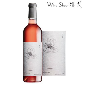 ނڂ񃏃C ނڂ [ 750ml RC bBC {C [C |tFm[ I  wine ~fBA sBe[W h VRy rIC i`[ 