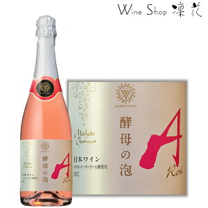 }YC y̖A [ 720ml sBe[W C RC {C Xp[NOC h