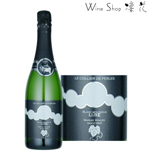 ܂邫 RGhD y uX[ NX 750ml sBe[W RC bBC {C Xp[NOC I  h