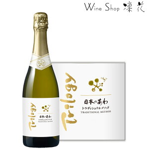 Ch.V {̂gfBViE\bhgW[ 750ml {C Xp[NOC I  wine hC A i 󏭃v~A N peB[ a