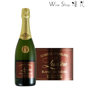 ~G[ Xp[NO uEhEm[ 750ml sBe[W RC bBC {C uhE C Xp[NOC I  wine hC i A