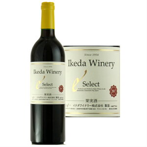 CP_@ZNg  750ml sBe[W RC bBC {C ԃC |tFm[ I  i wine ~fBA