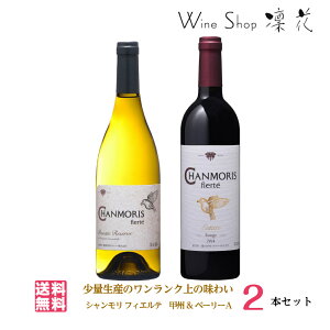 I͔|uhEgṕwʐYCx 2{Zbg  Ε ̓ ̓lCMtg j a 肪Ƃ v[g {C ԃC C I  wine CZb