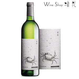 ނڂ񃏃C ނڂ bB 750ml RC bBC {C C I  wine hC sBe[W Ε