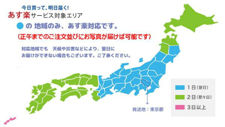楽天市場】写真ケーキ(四角) 5号 生クリーム【冷凍 到着後は冷蔵庫で3〜4時間保管解凍】 15×15cm【オリジナル 写真ケーキ 誕生日ケーキ プリント イラスト 犬 バースデーケーキ 誕生日 ショートケーキ フォト ケーキ お祝い 結婚式 還暦 写真 1歳 男 女 子供 お中元 ... 楽天市場】写真ケーキ(四角) 5号 生クリーム【冷凍 到着後は冷蔵庫で3〜4時間保管解凍】 15×15cm【オリジナル 写真ケーキ 誕生日ケーキ プリント イラスト 犬 バースデーケーキ 誕生日 ショートケーキ フォト ケーキ お祝い 結婚式 還暦 写真 1歳 男 女 子供 お中元 ...