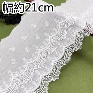 hJȃ[X2m 21cmԂ̎hJȃ[X Rbg[X |p[X diy  nhCh ANZT[ ߑ  bsO J[e Jo[ |p  ޗ _X