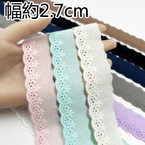 hJȃ[X 2.7cm 2m5FhJȃ[X ԃ[X Rbg[X |p[X diy  fR nhCh ANZT[ ߑ  bsO J[e Jo[ 