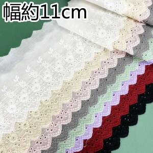 hJȃ[X2m 11cm4FhJȃ[X Rbg[X |p[X diy  fR nhCh ANZT[ ߑ  bsO J[e Jo[ |p  ޗ _