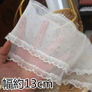 2�d�`���[���v���[�c���[�X ����13cm ����2m�������������t�������[�X ��|�p���[�X diy ���� �n���h���C�h �A�N�Z�T���[ �ߑ� ������ ���b�s���O �ޗ� �J�[�e�� �J�o�[ ��|�p ���� �_���X