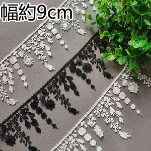 Жʃ`[t[X 9cm 1m3_ȏ1_350~V3F P~JhJ[X k[X ԑ A {^jJ`[t[X |p[X diy  |p nhC