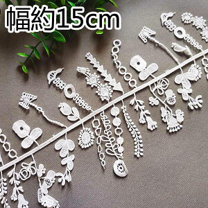 ʃ`[t[X 15cm 1m3_ȏ1_450~VP~JhJ[X k[X ԑ A {^jJ`[t[X |p[X diy  |p nhCh 