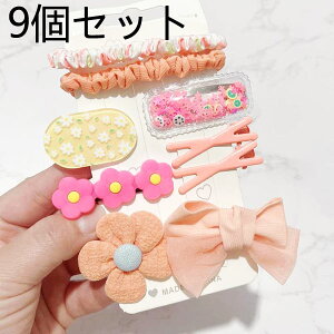 wASwAs9ZbgVVwAs wAS9_Zbg wAANZT[Zbg wAS LkS wA LbY q ̎q  킢   