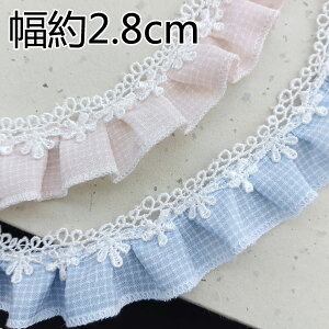 t[X 2.8cm 2mViq `FbN |p[X diy  EGfBO  nhCh ANZT[ ߑ  bsO ޗ J[e Jo[ 