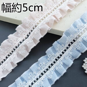 t[X 5cm 2mViq `FbN t[X |p[X diy  EGfBO  nhCh ANZT[ ߑ  bsO ޗ J