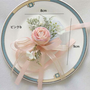 RT[W3_ȏ1_590~Ss     Ǝ w  ct ۈ牀 wZ  \ q l o i EGfBO  ̎q  