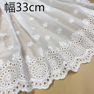 hJȃ[X 33cm 2mԂ̎hJȃ[X Rbg[X |p[X diy  nhCh ANZT[ ߑ  bsO J[e Jo[ |p  ޗ 