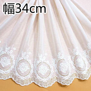 hJȃ[X 34cm 2mԂ̎hJȃ[X Rbg[X |p[X diy  nhCh ANZT[ ߑ  bsO J[e Jo[ |p  ޗ 