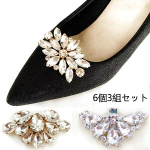 V[YNbv 63gZbg 3yA V[Yp[c V[YANZT[ CNbv C pvX obO V[YANZT[ OOK ւ EFfBOV[