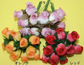 ★ミニ造花12束 コサージュ,ヘアアクセサリー,壁掛け,結婚装飾用