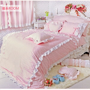 ���Q��J�o�[�Z�b�g��2�Z�b�g�ȏ��3000OFF���z�c�J�o�[4�_�Z�b�g����100���������������P�n�z�c�J�o�[�Z�b�g �R�b�g���h�b�g�� ���[�X�J�o�[�����O �x�b�h�X�J�[�g ���� �v�����Z�X �P�C