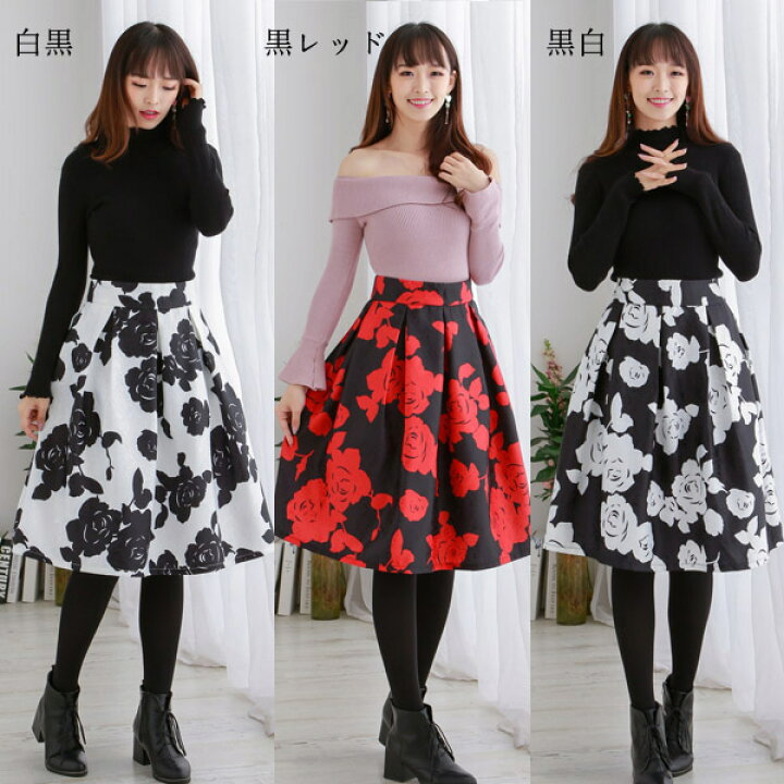 楽天市場 3点以上1点990円 税別 3色花柄スカート Aラインフラワースカート 膝丈スカート パーティスカート ミモレ丈スカート ひざ丈 膝丈 フレアスカート 白黒レッド 春秋冬 バラローズ 美フレアスカート 美脚効果スカート 可愛い卒業式 入学式 入園式 卒園式 Kosin