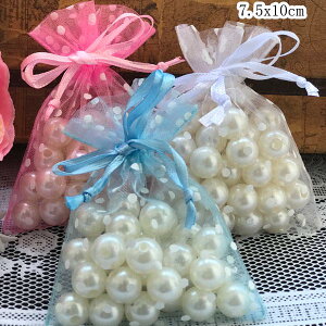 I[KW[В܁20 7.5x10cmhbg bsOpi bsO ~jВ|[` I[KW[В I[KW[ I[KW[|[` Mtg  ii Cx