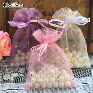ԕ I[KW[В܁2011X15cmԕВ bsOpi bsO В|[` I[KW[В I[KW[ I[KW[|[`  ii Cxg W