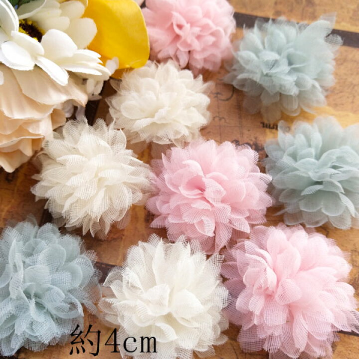 楽天市場 送料無料 10個セット フラワー約4cm 花びらパーツ 花弁 手芸 ハンドメイド 手作り フラワーモチーフ 花 モチーフ 髪飾り ウエディング アクセサリー パーツ 造花手芸用品 手芸材料 パーツ ハンドメイド 材料 素材 資材 フラワー 花 小花 Kosin