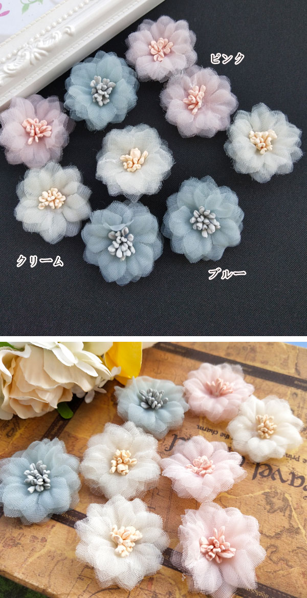 楽天市場 送料無料 10個セット フラワーモチーフ 約4cm 花びらパーツ 花弁 手芸 ハンドメイド 手作り 花 モチーフ 髪飾り ウエディング アクセサリー パーツ 造花手芸用品 手芸材料 パーツ ハンドメイド 材料 素材 資材 フラワー 花 小花 Kosin